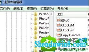 win10ϵͳʧ˵Ľ