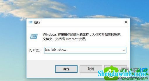 win10ϵͳͼ껺Ľ