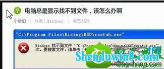 win10ϵͳwindowsҲļc://program filesĽ