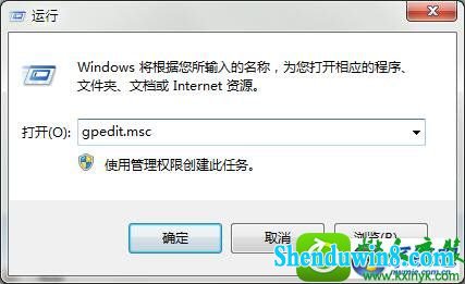 win8.1ϵͳϱhao123۸ҳĽ