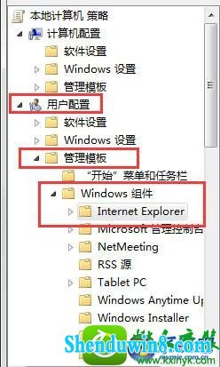 win8.1ϵͳϱhao123۸ҳĽ