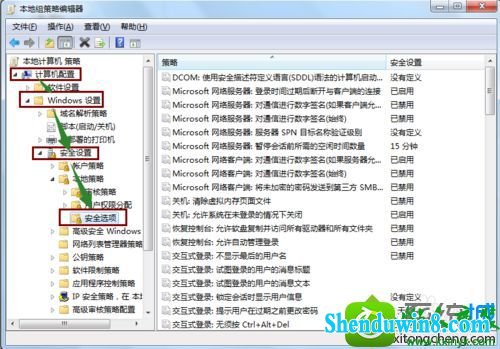 win10ϵͳھļʾ¼ʧܣû˻ơĽ