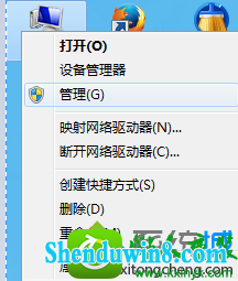 win10ϵͳͶӰ豸Ľ