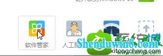 win10ϵͳװ160wifi޷жصĽ