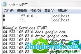 win10ϵͳɱϷӷʧܵĽ