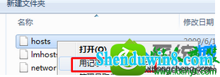 win10ϵͳɱϷӷʧܵĽ