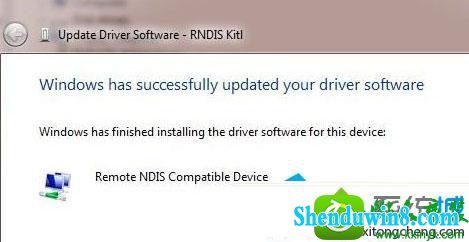 win8.1ϵͳRndis豸ʾװʧܵĽ