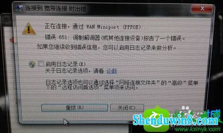 win10ϵͳ޷ʾҲƽĽ