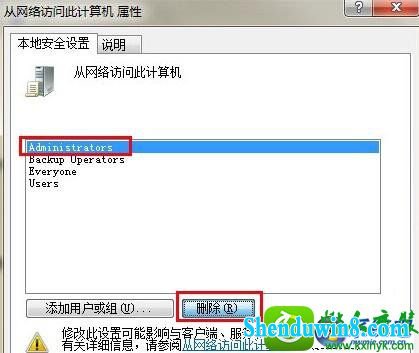 win8.1ϵͳܷĽ