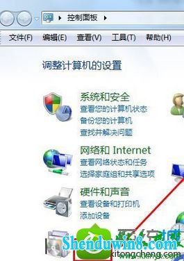 win10系统每次开机都会弹出“今日热点”的广告弹窗的解决方法
