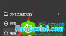 win10ϵͳʾFlash player汾ܲ͡ͼƬĽ