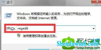 win10ϵͳ޷װũҵKĽ