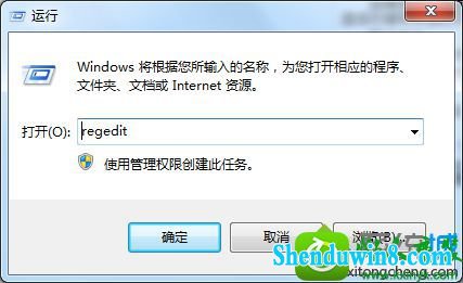 win10ϵͳҼ˵ѡʱҲӦó򡱶ԻĽ