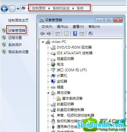 win10ϵͳCBoxӰʱֺʾԿĽ