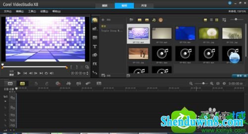 win8.1ϵͳ򿪻ӰʾCorel Videostudio proֹͣĽ