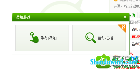 win10ϵͳʱܿĽ
