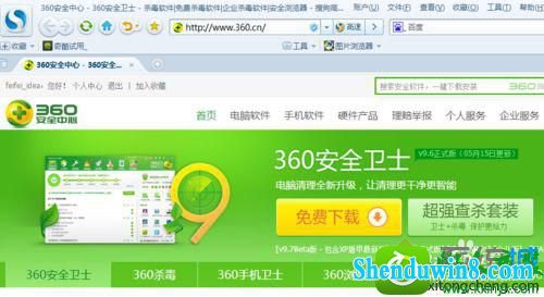 win10ϵͳʱܿĽ