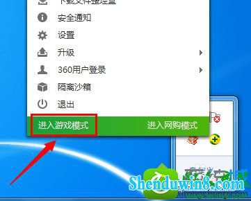 win10ϵͳʱܿĽ