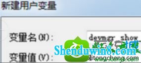 win10ϵͳ̫ɾ״Ľ
