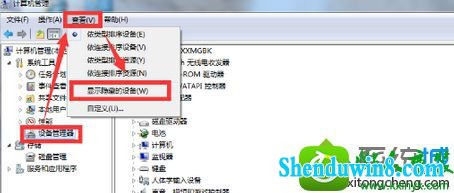 win10ϵͳ̫ɾ״Ľ
