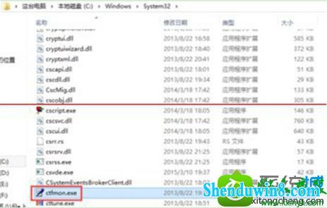 win10ϵͳڼ̰ctrl+shift޷Ľ
