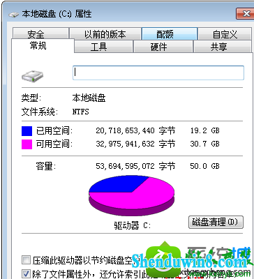 win8.1ϵͳʼǱҼճѡֻɫ޷ʹõĽ