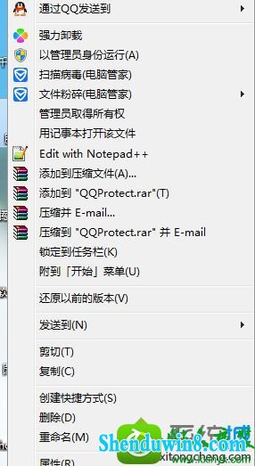 选择“属性” win10系统通过调整“属性”解决程序无法运行的解决方法