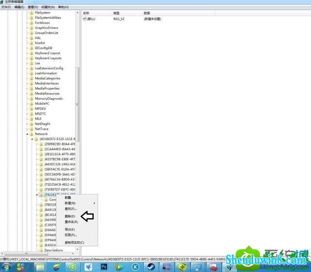 win8.1ϵͳ2Ľ