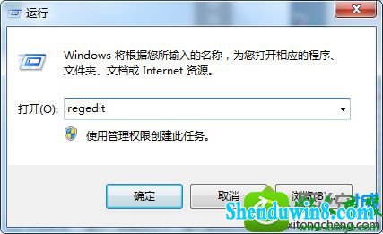 win8.1ϵͳ2Ľ