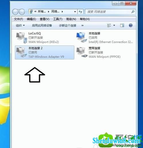 win8.1本地连接有2个怎么办 win8.1系统本地连接有2个的解决方法