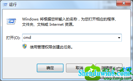 win10ϵͳ콢Ҳadministrator˻Ľ