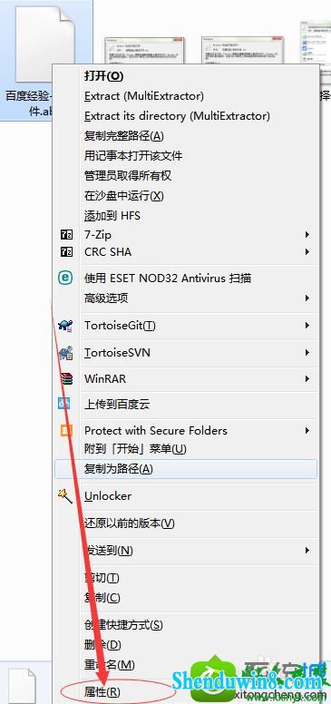 win10系统电脑双击文件夹就出现乱码打不开的解决方法