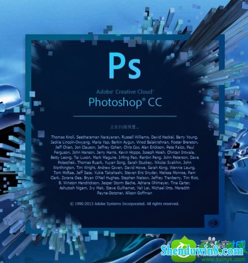 win10ϵͳʹphotoshopʾݴĽ