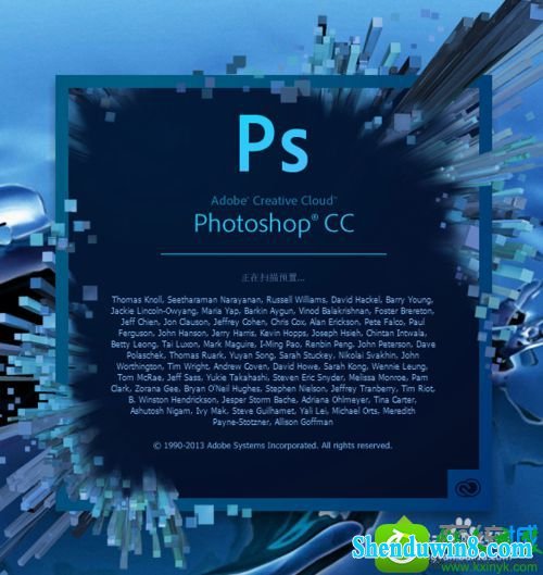 win10ϵͳʹphotoshopʾݴĽ