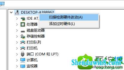 win10ϵͳ豸ֻnVidiA Virtual Audio deviceѡĽ