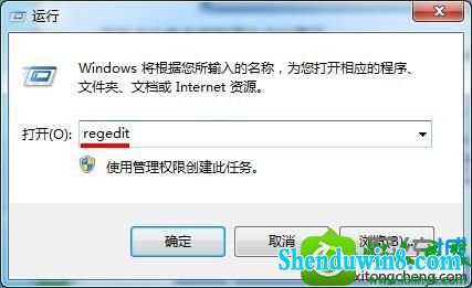 win8.1ϵͳu̲ʾ̷Ľ