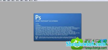 win10系统在ps软件中保存文件提示“无法完成请求，因为暂存盘已慢”的解决方法