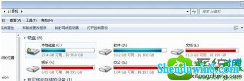 win10系统在ps软件中保存文件提示“无法完成请求，因为暂存盘已慢”的解决方法