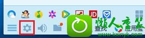 win8.1系统qq消息没有提示音的解决方法