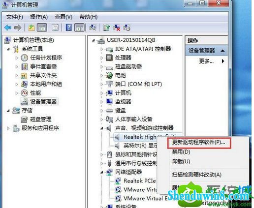 win10ϵͳʹQQͺѽƵ쵫ԷҵĽ