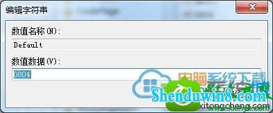 键值都修改为0804 win8.1系统英文版无法打开魔兽游戏的解决方法