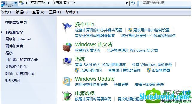 win10ϵͳרҵϵͳʼ˵˯ѡɫ޷Ľ