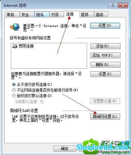 win10ϵͳҳ򲻿Ľ