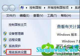 win8.1ϵͳʼǱ֡com surrogateֹͣĽ