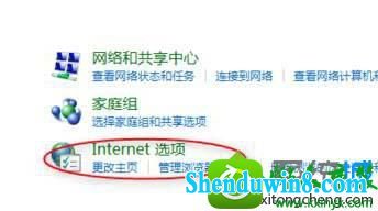 win10ϵͳӢʾ޷ӵӡĽ