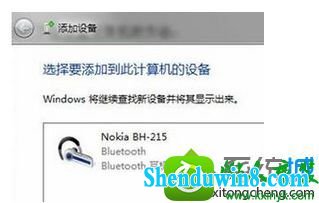 win10ϵͳʧܵĽ