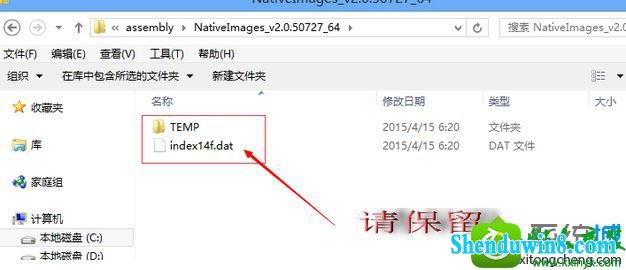 win10ϵͳ򿪼ʾ̨ӹԪĽ