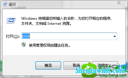 win8.1ϵͳ콢˯ģʽѲ˵Ľ