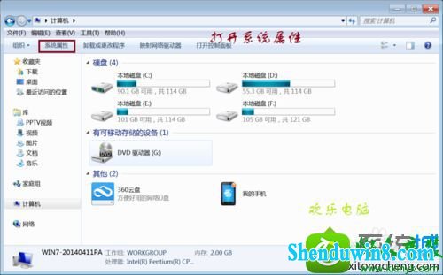 win10ϵͳʾƵ֧AeroĽ
