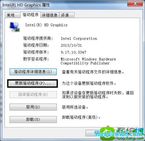 win10ϵͳʾƵ֧AeroĽ